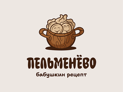 ПЕЛЬМЕНЁВО brand cafe design graphic design illustration logo logotype restaurant vector