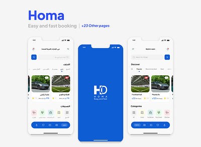 Booking app - Mobile app app design booking booking website doctor football health homescreen hotel ios medical minimal mobile app mobile app design mobile design mobile ui modern ui pool property rental