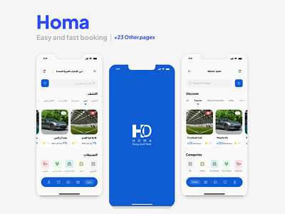 Booking app - Mobile app app design booking booking website doctor football health homescreen hotel ios medical minimal mobile app mobile app design mobile design mobile ui modern ui pool property rental