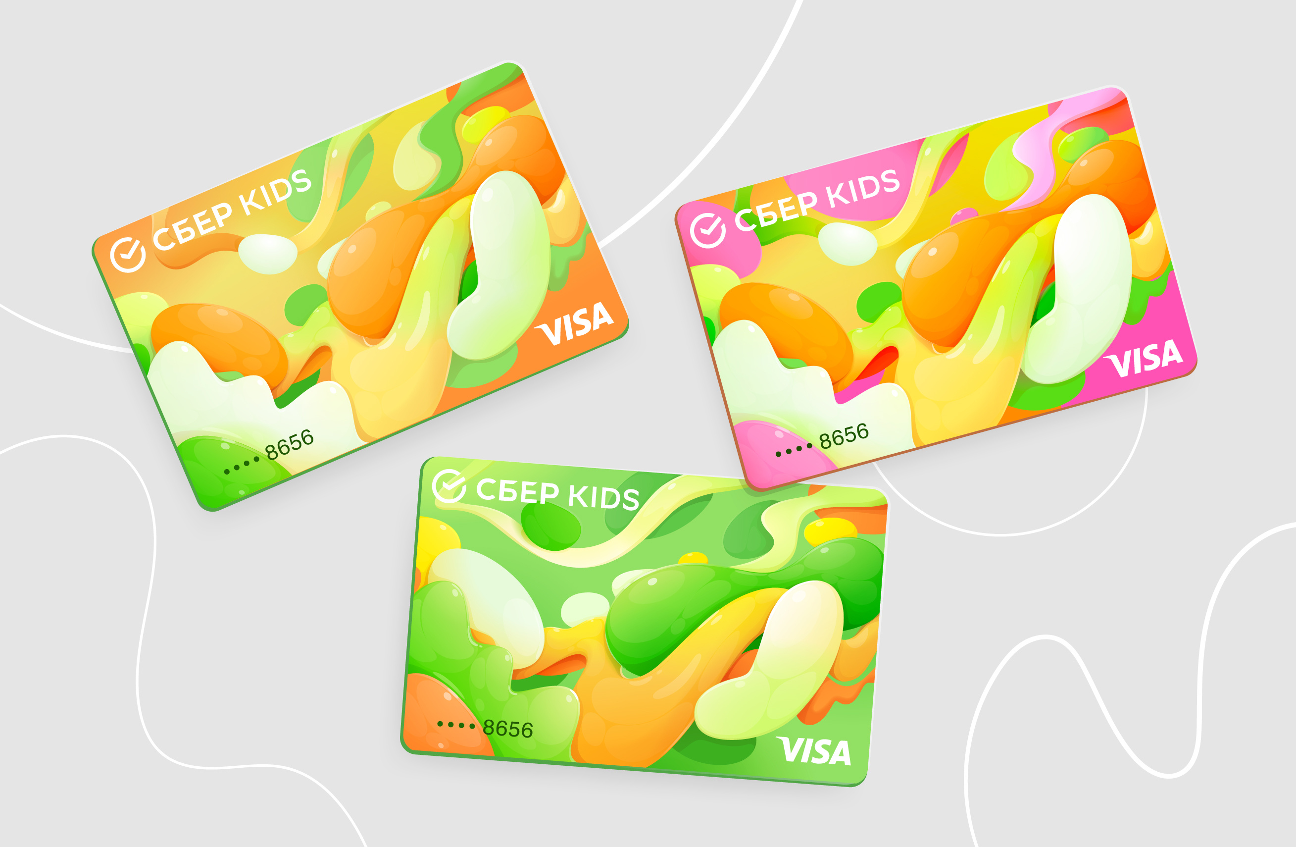 Example of Surface Design