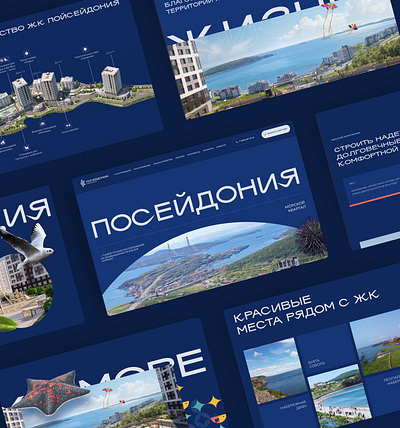 "Marine" website for residential complex architecture branding design development graphic design real estate ui ui design ux ux design web web design web site web studio