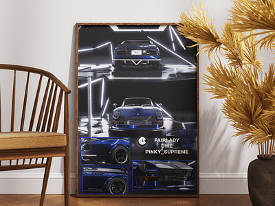 DWE 5; FAIRLADY 280z blue car car poster carposter collage custom design fairlady fairlady z graphic design illustration nissan nissanfairlady nissanfairlady280z nissanfairladyz poster wangan wangan midnight wanganmidnight