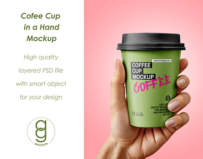 Coffee Cup Mockup 3d brand identity branding coffee coffee cup in a hand coffee cup mockup free design free mockup free template graphic design identity illustration label design logo design mockup mockup free mockupdesign package design packaging visualization