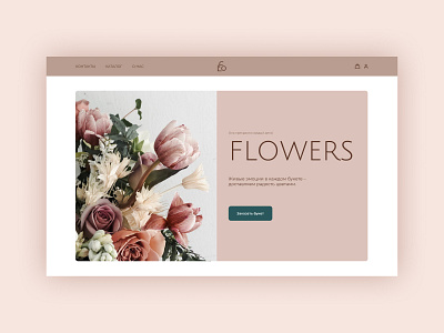 landing page design flowers landing pink