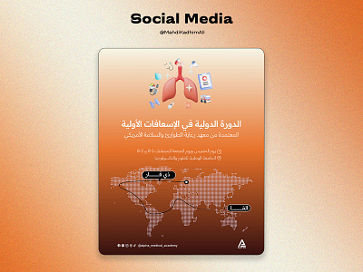 Social Media graphic design instagram medical post social media