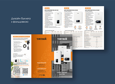 Booklet design design graphic design vector