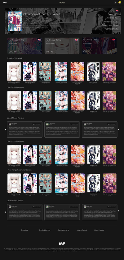 Manga / Book / Novels Website UI anime book figma homepage manga marketplace novel site ui website