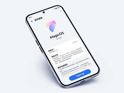 HONOR MagicOS 7.0 System Upgrade Page app brand design honor icon illustration logo seven software system ui upgrade ux