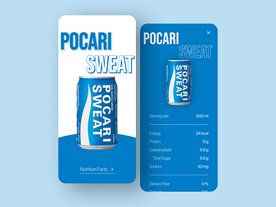 Pocari Sweat - Product Concept blue design pocari pocari product concept pocari sweat product ad product concept product post