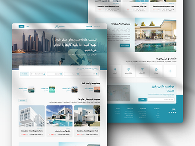 Hotel Booking booking branding hotel product design ui uiux