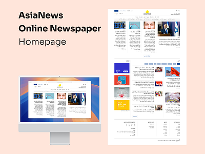 AsiaNews Online Newspaper Homepage landing news ui