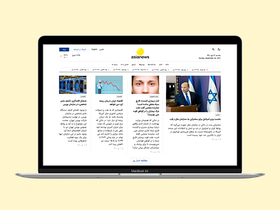 AsiaNews Landing Page landing news ui