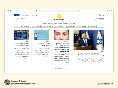 AsiaNews Landing Page Redesign landing news ui