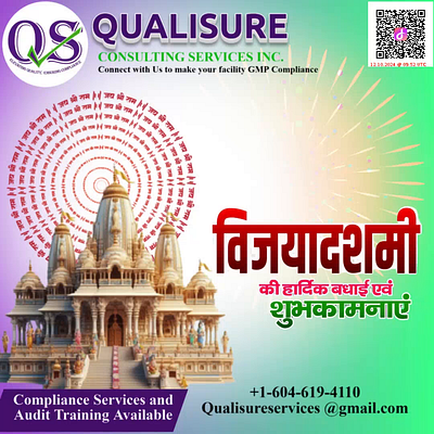 qualisure dussehra