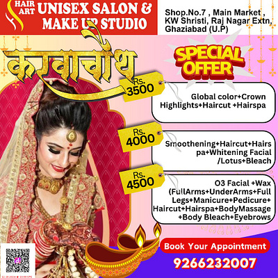 karwachauth beautypackage delhi beautypackage festivaloffer karwachauth