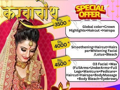 karwachauth beautypackage delhi beautypackage festivaloffer karwachauth