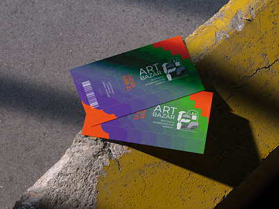 Ticket for the exhibition of designer furniture "Art Bazaar" design exhibition furniter graphic design illustration minimal minimalism modern print ticket