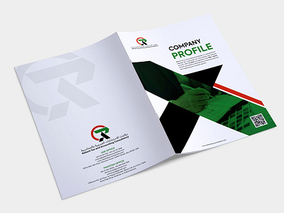 Company profile brochure design branding brochure brochure design brochure template business brochure company brochure company profile corporate design creative brochure design design design agency design services design work graphic design portfolio print profile profile design tax profile design template