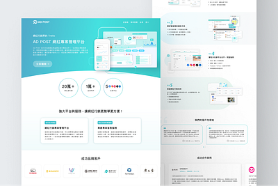 AD POST – Homepage Design homepage landing page ui visual web