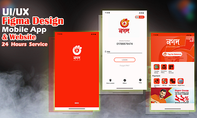 Expert mobile app designer landing page , website designer branding graphic design logo mobile app ui website