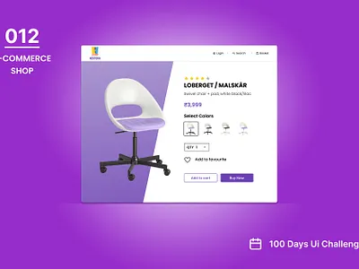 DAY-012 E-COMMERCE SHOP 100 days ui 100days 100daysofui daily ui challenge ecommerce ecommerce shop landing page ui user interface ux web design website website design