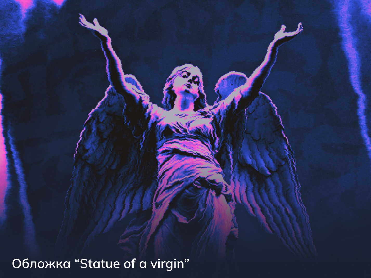 Обложка “Statue of a virgin” 3d graphic design logo motion graphics
