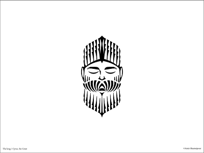 The King logo de logo design the great king of iran