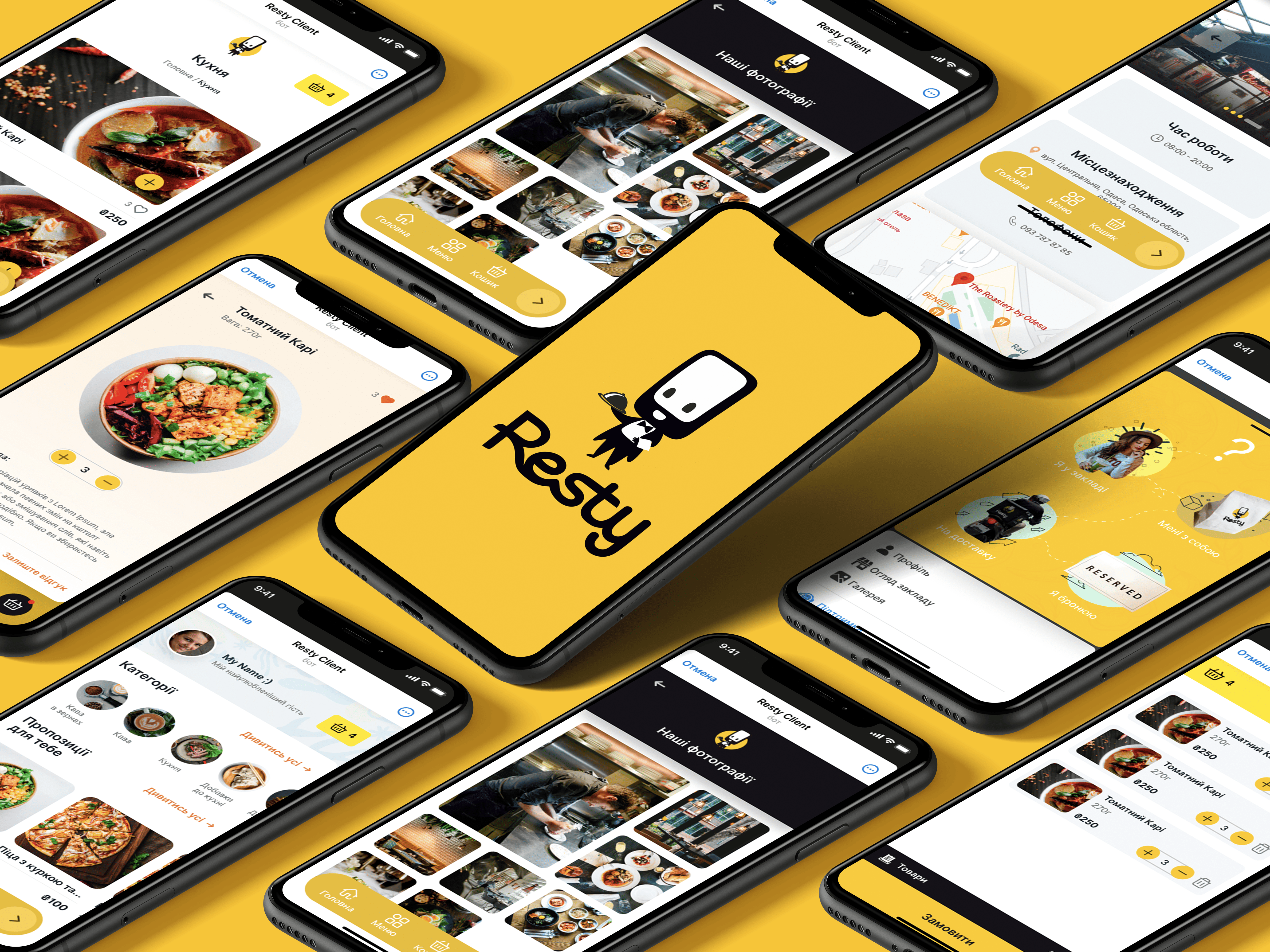 Mobile App: Resty (Search for Institutions and Events) android app design apps event food illustration ios juicyart logo mobile app restaurant resty ui user interface