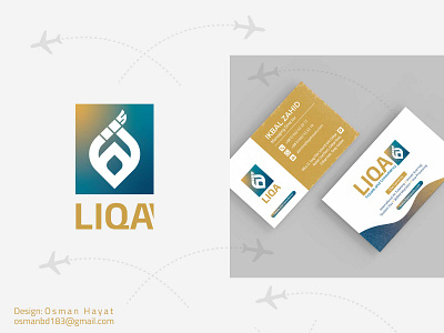 Arabic Logo: Liqa, for hajj business arabic brand arabic business card arabic calligraphy arabic emblem arabic logo branding calligraphy artist gradient hajj logo illustration islamic branding islamic logo liqa logo logo logoconcept madina logo makkah logo traveling logo typography