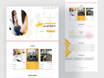 Landing Page bodybilding design landing page sport ui