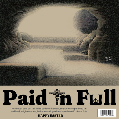 Paid In Full art design easter graphic design photoshop