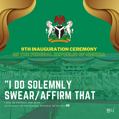 National Celebration art design graphic design illustration inauguration independence nigeria photoshop