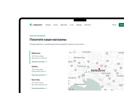 Segment - Delivery of parcels from the USA to Uzbekistan admin cargo dashboard delivery freight product design ui ux web design