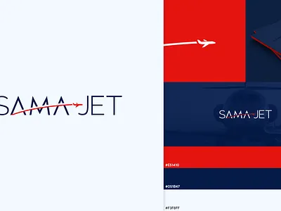 Sama Jet Logo branding font graphic design illustration lettering logo logomark minimal minimalist mockups sama jet typography