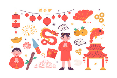 Elements for chinese new year festival cartoon chinese dragon festival new year people