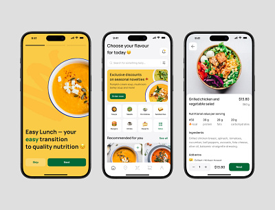 Easy Lunch – Smart Fridge App app design food foodtech fridge groceries ios app meal mobile app organization smartfridge ui ux uxdesign