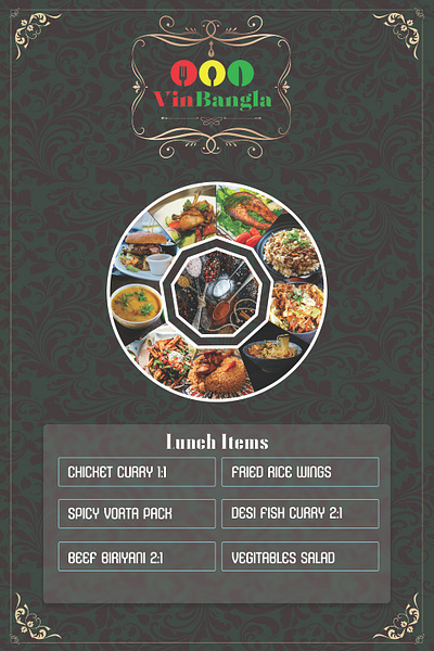 Menu card design bangla menu design food menu design indian food menu indian restaurant menu menu card restaurant design