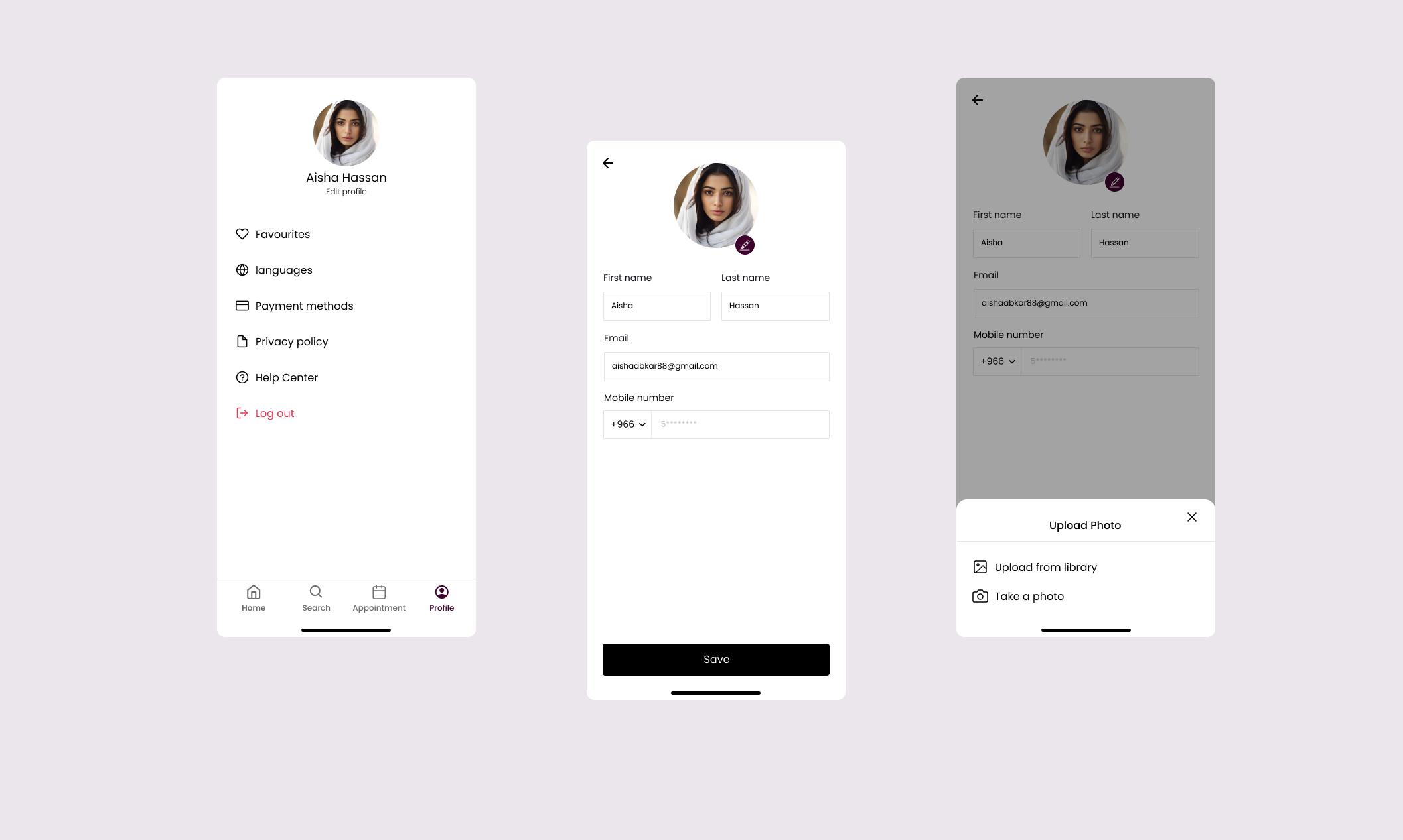Example of Profile UI