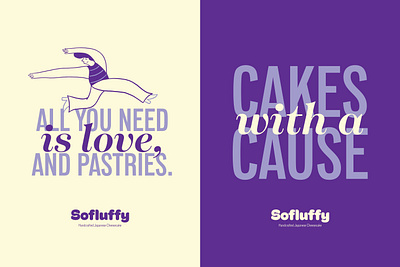 SoFluffy - Cake Shop bakery bakery logo brand identity branding cake cake logo cake shop cheesecake design dessert graphic design illustration japanese cheesecake logo logo design logotype pastry vector visual identity