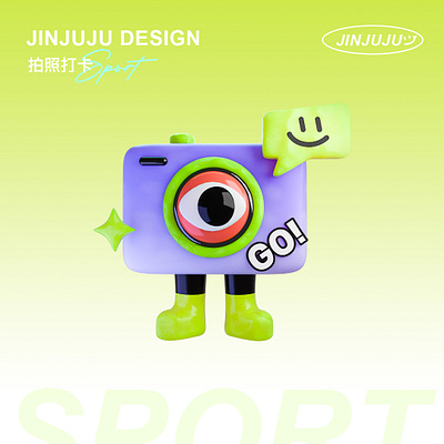 Sports social icon design 3d animation logo ui