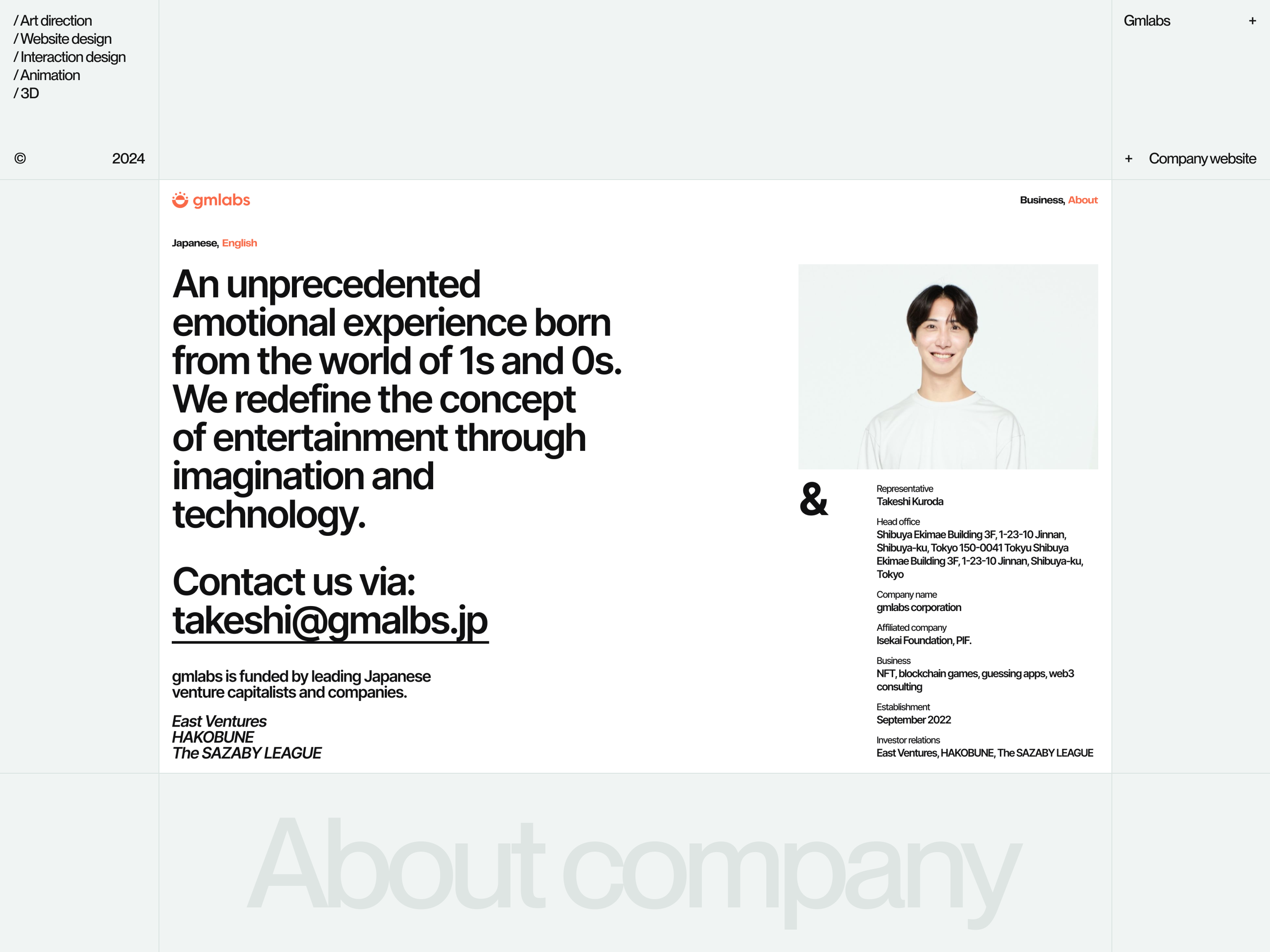 Gmlabs. Company website design 3d about animation company contacts gallery heroscreen interaction loading orange portfolio preloader projects scroll ui website