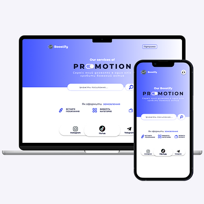 Prod. Boostify ui uxui web webdesign