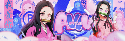 AVIV Banner banner