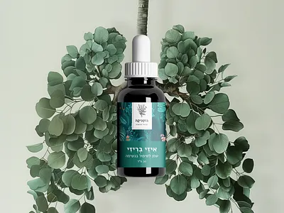 Botanica - Easy Breezy branding design logo packaging