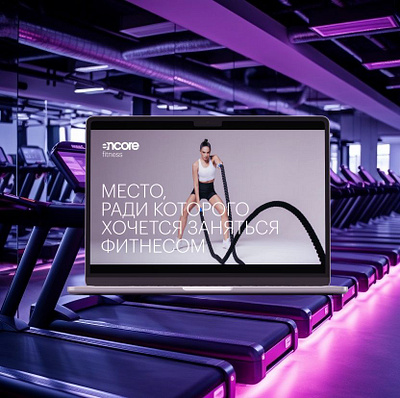 Presentation for Premium Fitness Club Chain