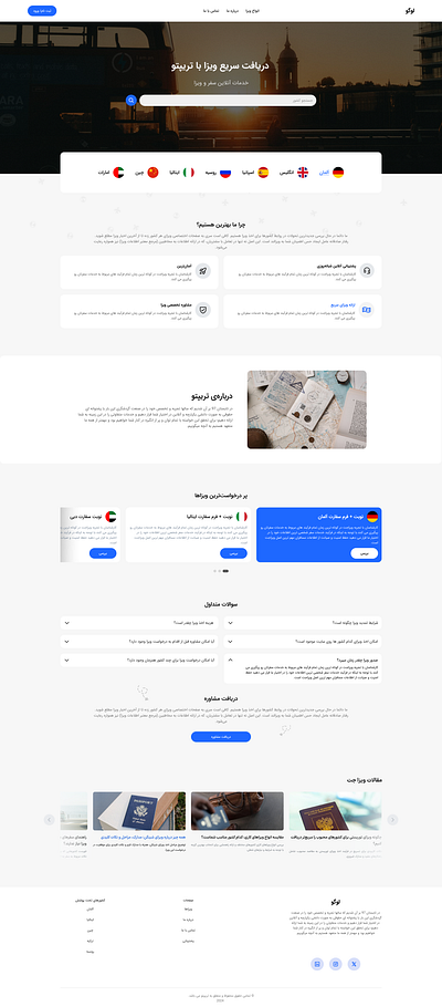 Early concept Online Visa Single Page landing landingpage minimal onlinevisa single page ui uiux visa webdesign