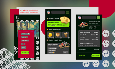 Sushi, restaurant, food delivery, concept, japan, app, mobile app branding dark delivery food graphic design illustration japan logo minimal mobile recipe restaurant snapp sushi tokyo typography uber ui ux