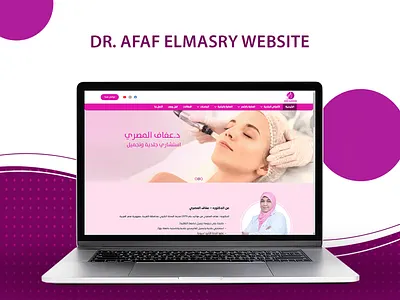 Dr. Afaf Elmasry - Website Design advertising articles dermatology design graphic graphic design iphone laptop logo logo design mobile mockup print slides tablet web web design website website design woman