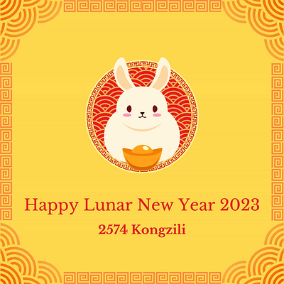 Lunar New Year 2023 & 2024 2023 2024 canva design graphic design illustration lunar new year