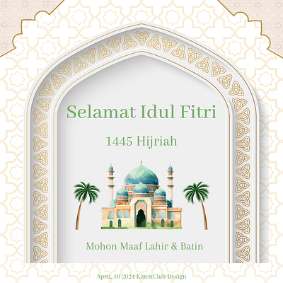 Eid Al Fitr 2024 2024 canva design graphic design illustration